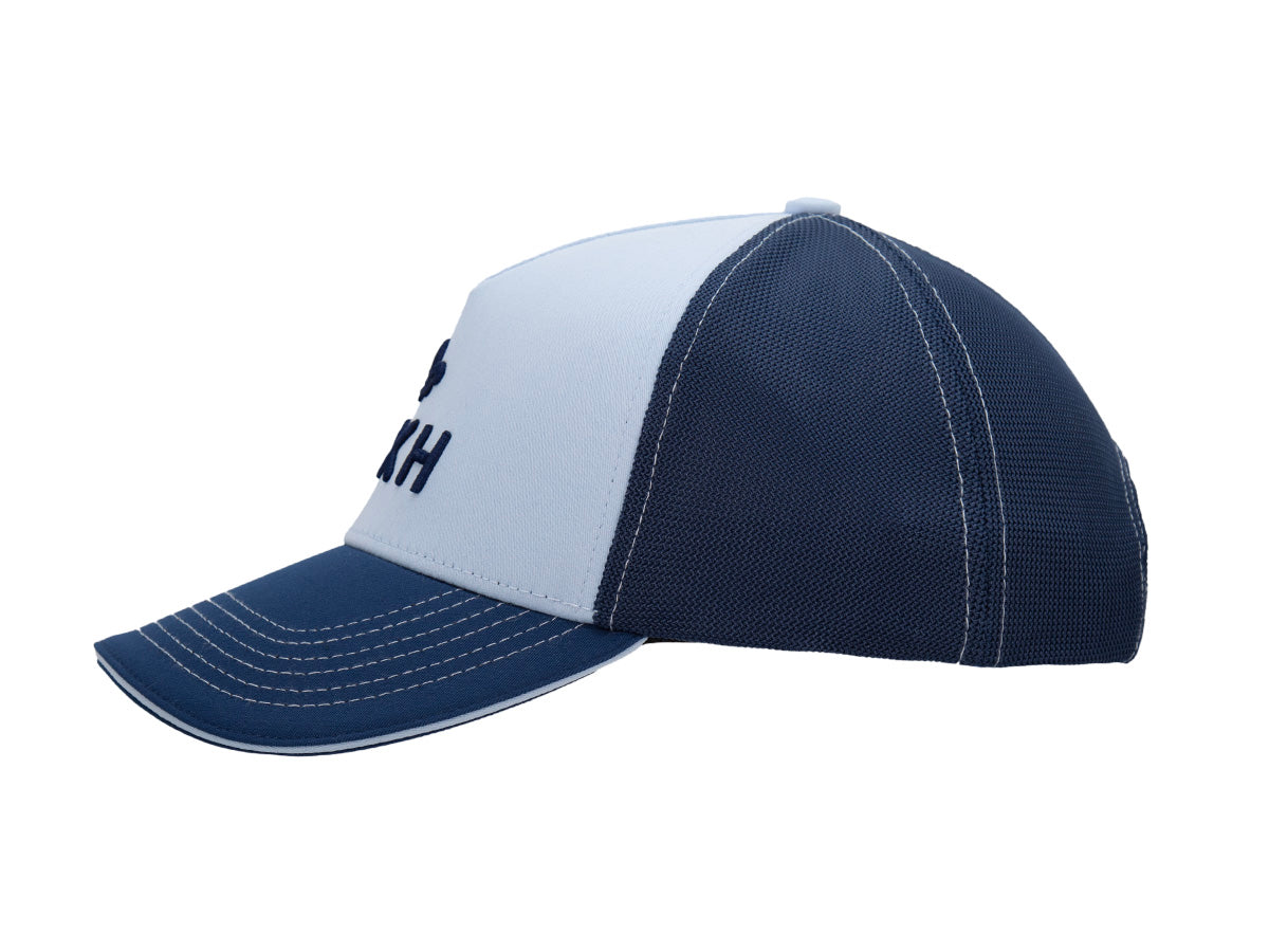 Casquette « Évasion » Bi-Color Coton Onirique
